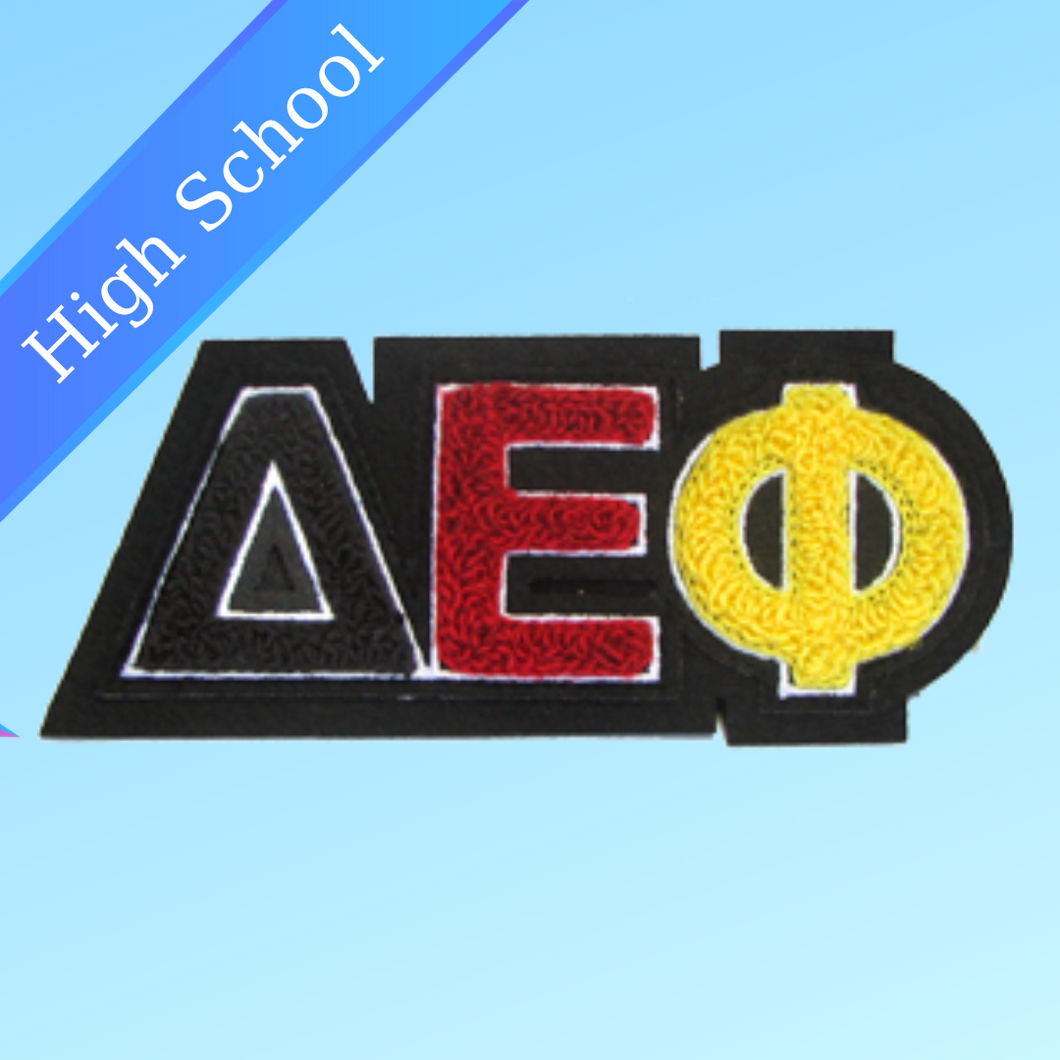 Delta Epsilon Phi Chenille Emblem Patch (High School)
